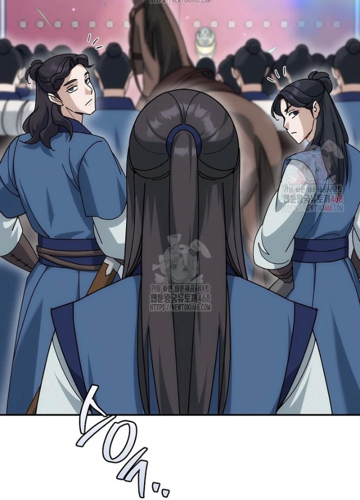 Hoạn Quan Tuyệt Luân Chapter 21 - Trang 2