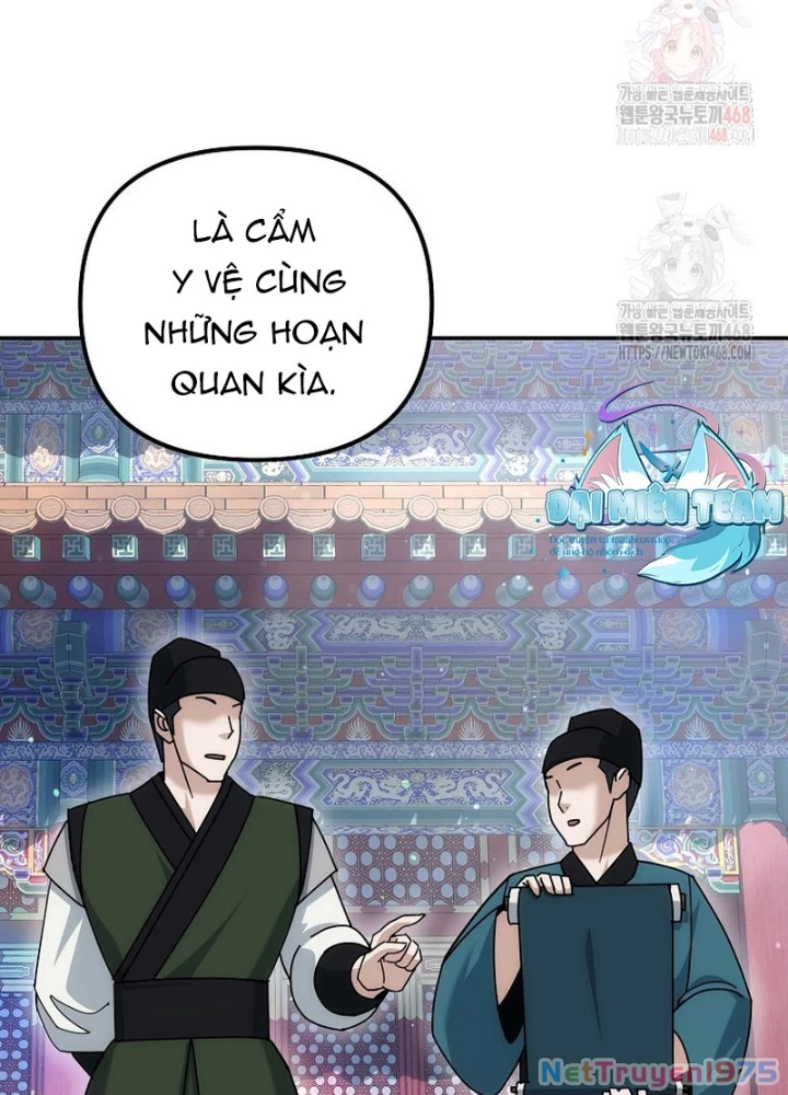 Hoạn Quan Tuyệt Luân Chapter 21 - Trang 2