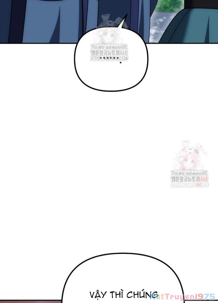 Hoạn Quan Tuyệt Luân Chapter 21 - Trang 2