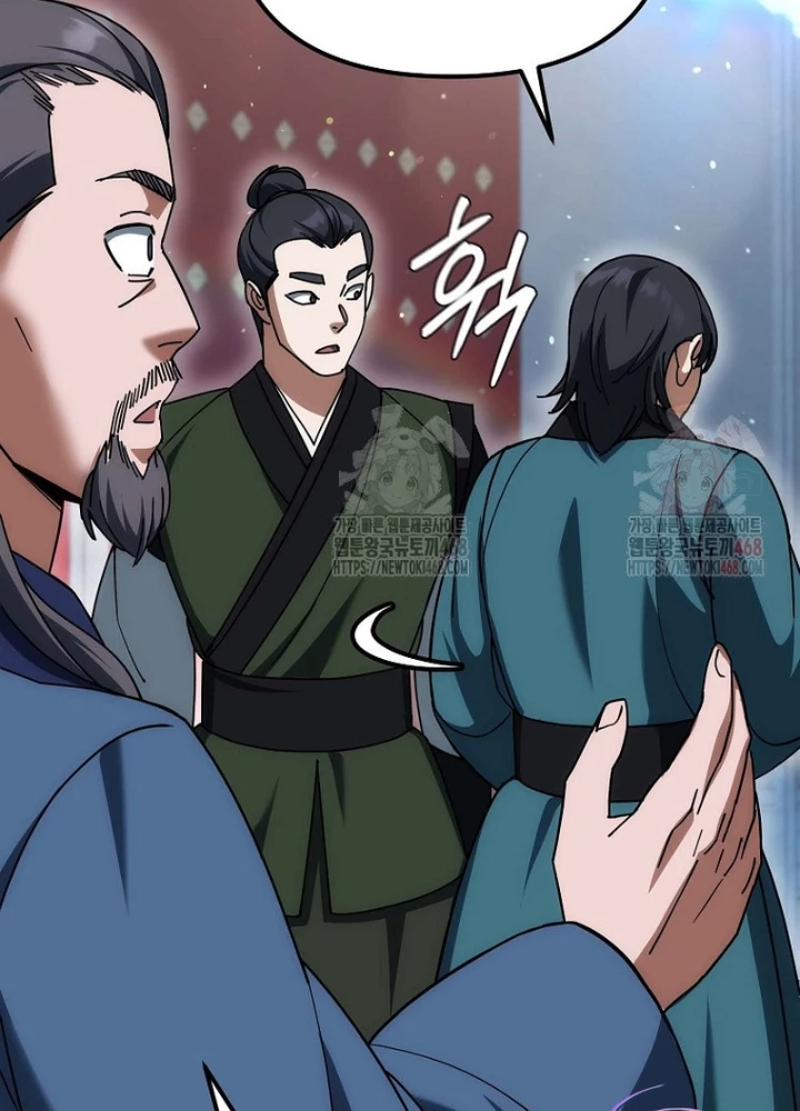 Hoạn Quan Tuyệt Luân Chapter 21 - Trang 2