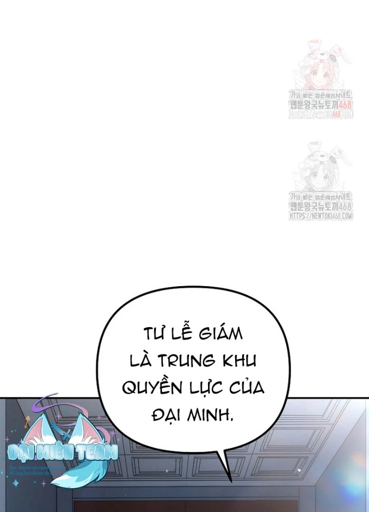 Hoạn Quan Tuyệt Luân Chapter 21 - Trang 2
