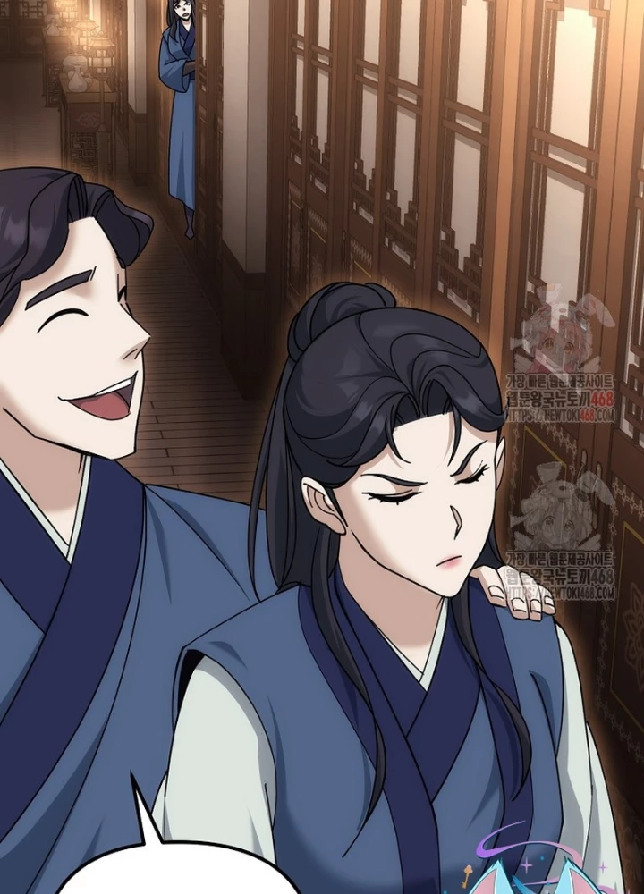 Hoạn Quan Tuyệt Luân Chapter 22 - Trang 2