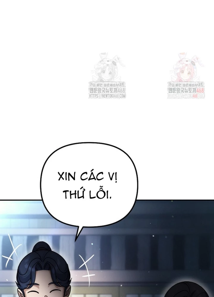 Hoạn Quan Tuyệt Luân Chapter 22 - Trang 2