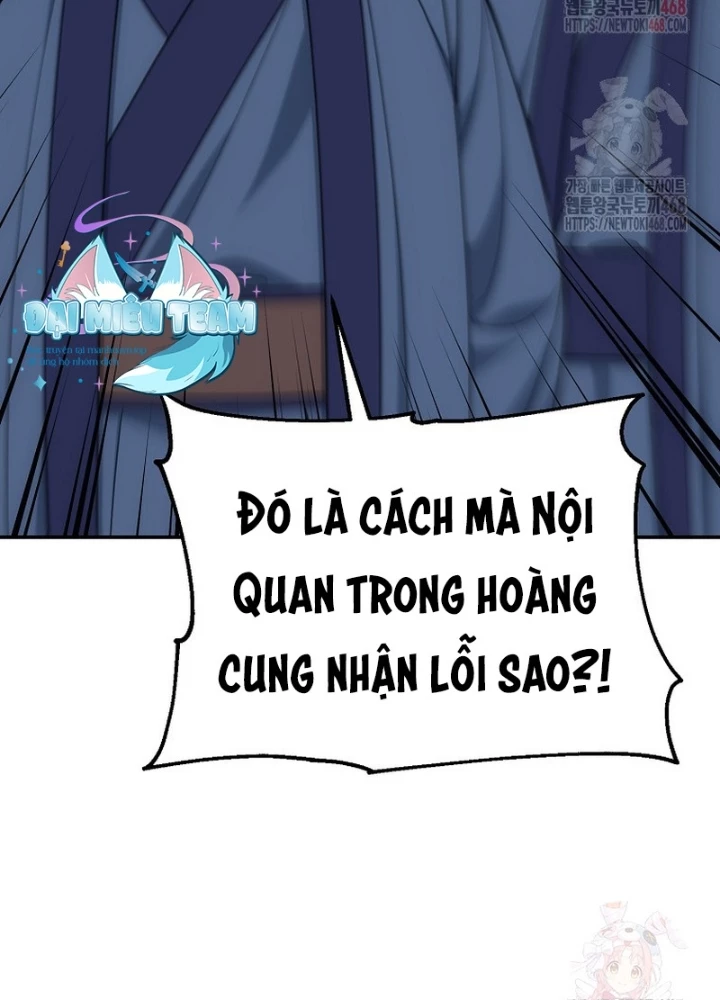 Hoạn Quan Tuyệt Luân Chapter 22 - Trang 2