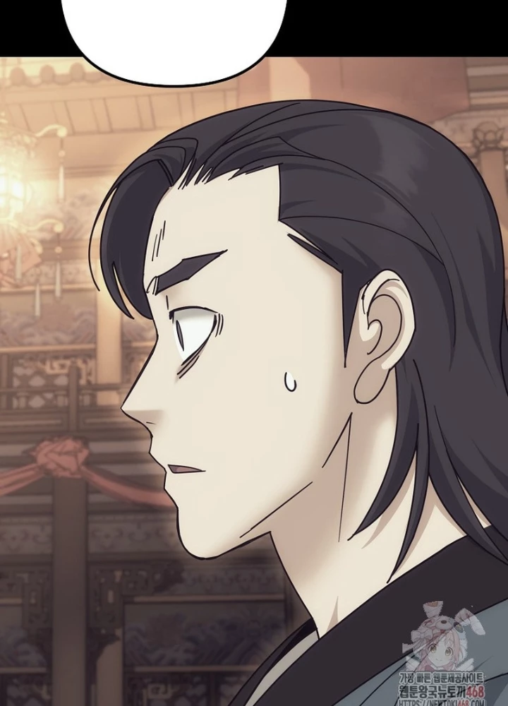 Hoạn Quan Tuyệt Luân Chapter 22 - Trang 2