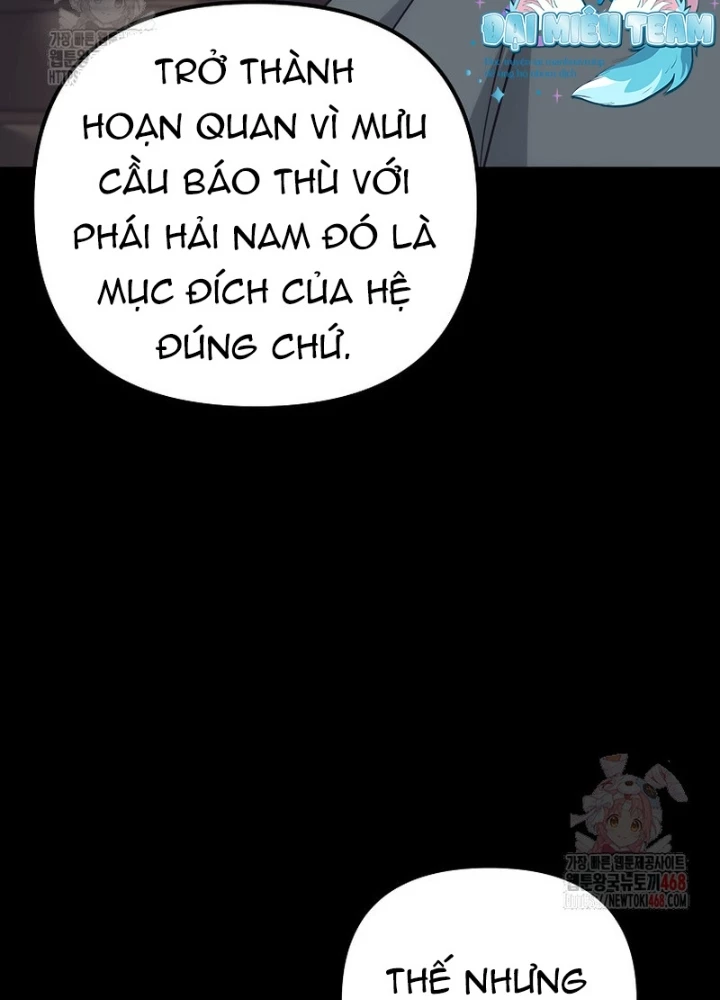 Hoạn Quan Tuyệt Luân Chapter 22 - Trang 2