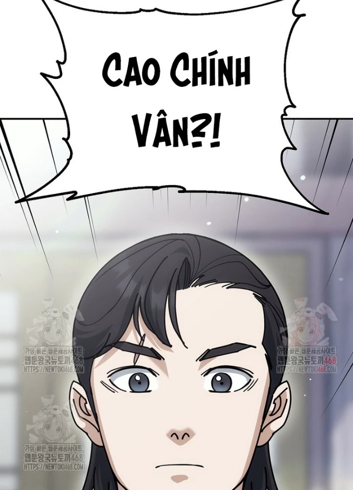 Hoạn Quan Tuyệt Luân Chapter 22 - Trang 2