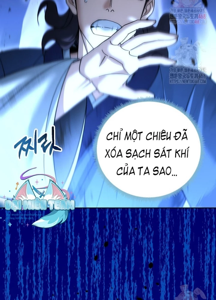 Hoạn Quan Tuyệt Luân Chapter 22 - Trang 2