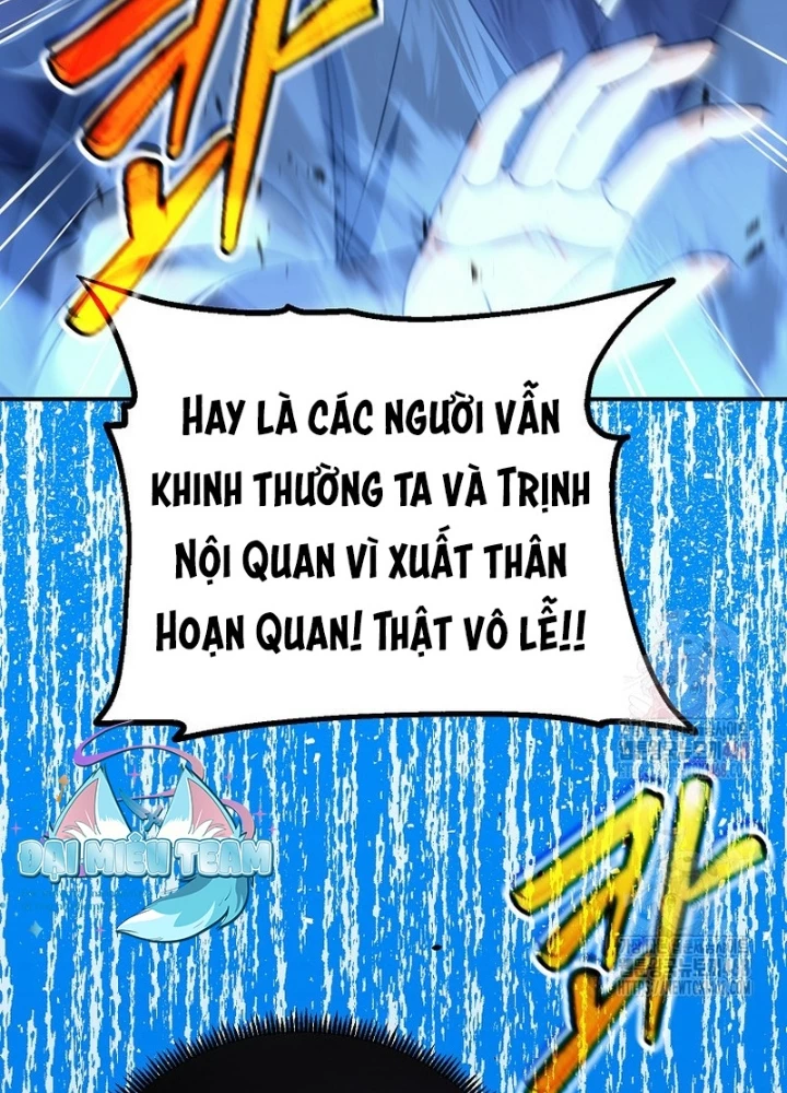 Hoạn Quan Tuyệt Luân Chapter 22 - Trang 2