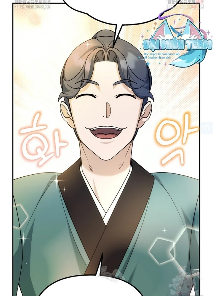 Hoạn Quan Tuyệt Luân Chapter 22 - Trang 2