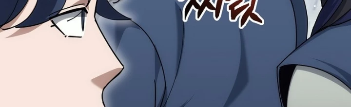 Hoạn Quan Tuyệt Luân Chapter 22 - Trang 2