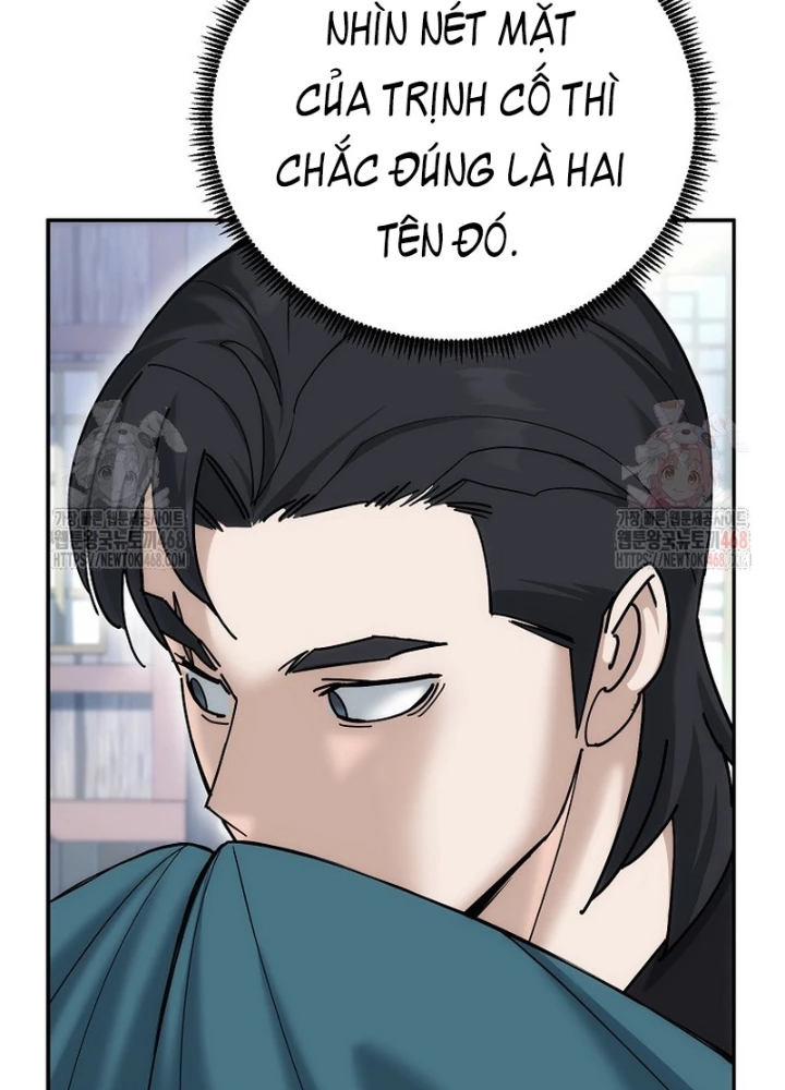 Hoạn Quan Tuyệt Luân Chapter 22 - Trang 2