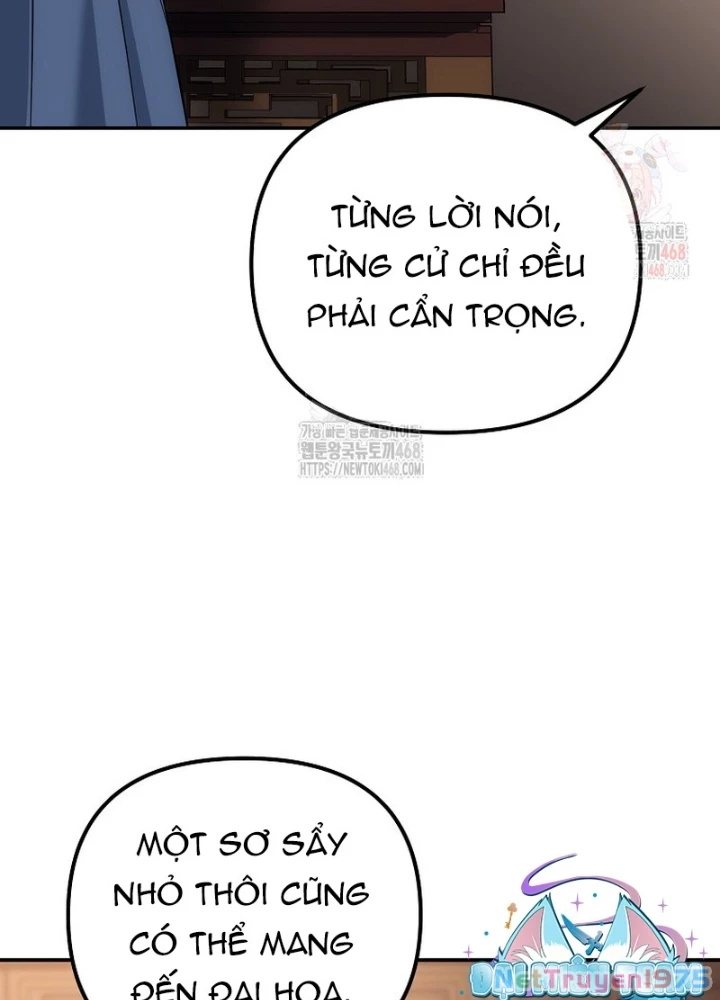 Hoạn Quan Tuyệt Luân Chapter 22 - Trang 2