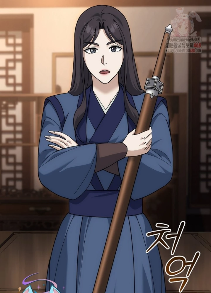 Hoạn Quan Tuyệt Luân Chapter 22 - Trang 2