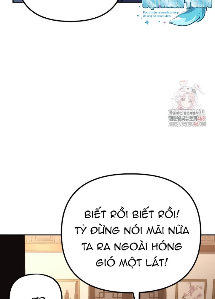 Hoạn Quan Tuyệt Luân Chapter 22 - Trang 2