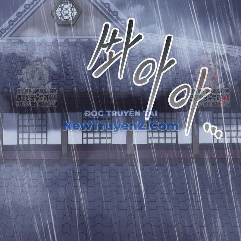 Hoạn Quan Tuyệt Luân Chapter 23 - Trang 2