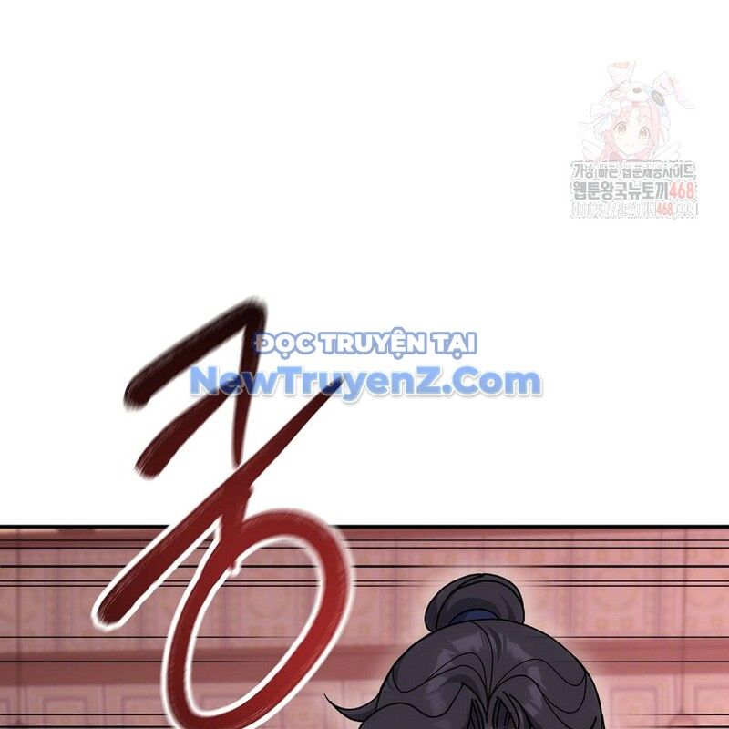 Hoạn Quan Tuyệt Luân Chapter 23 - Trang 2