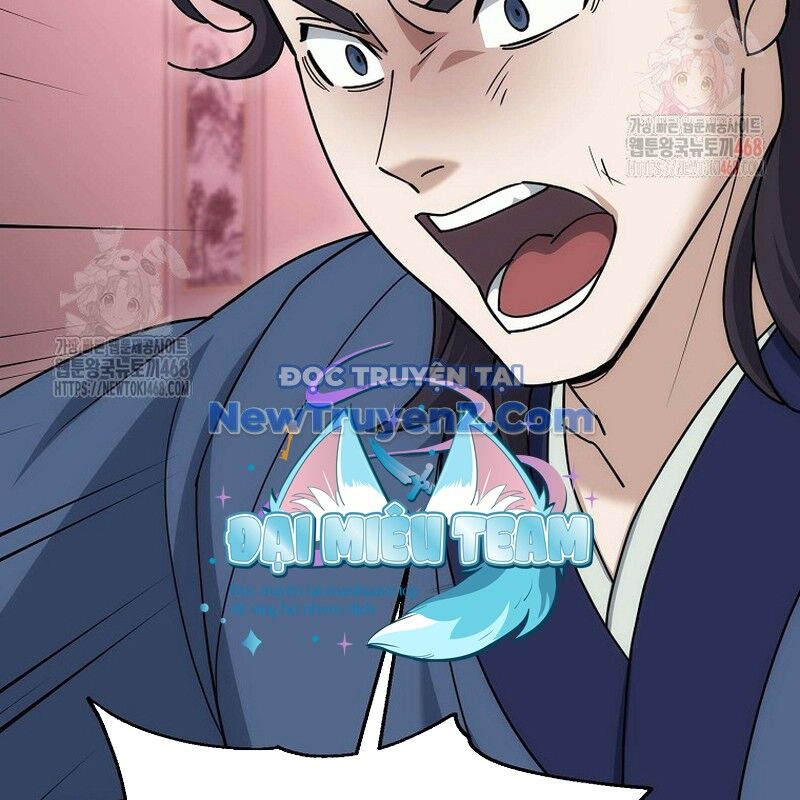 Hoạn Quan Tuyệt Luân Chapter 23 - Trang 2