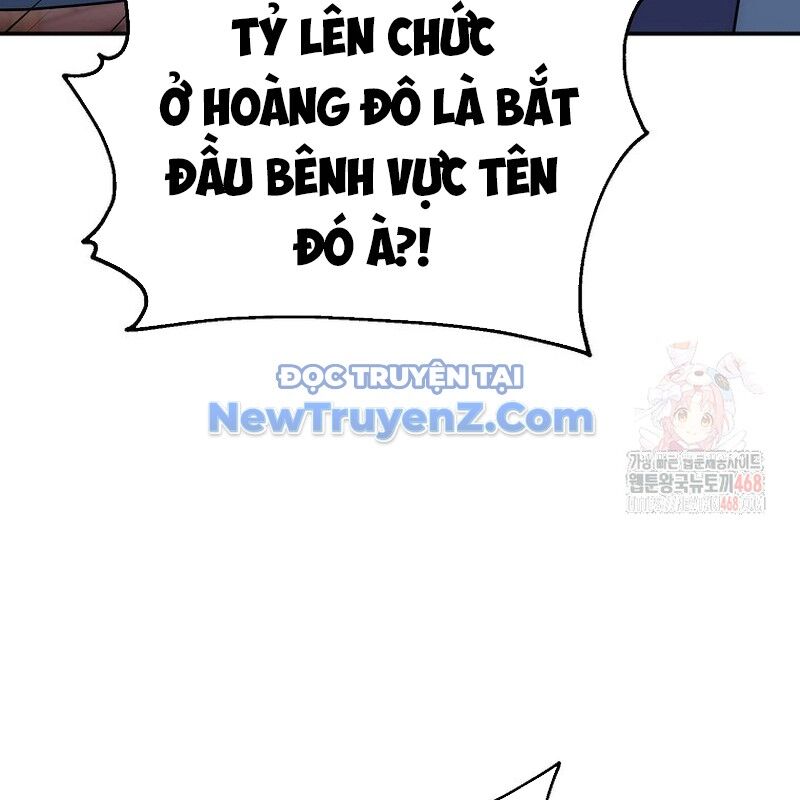 Hoạn Quan Tuyệt Luân Chapter 23 - Trang 2