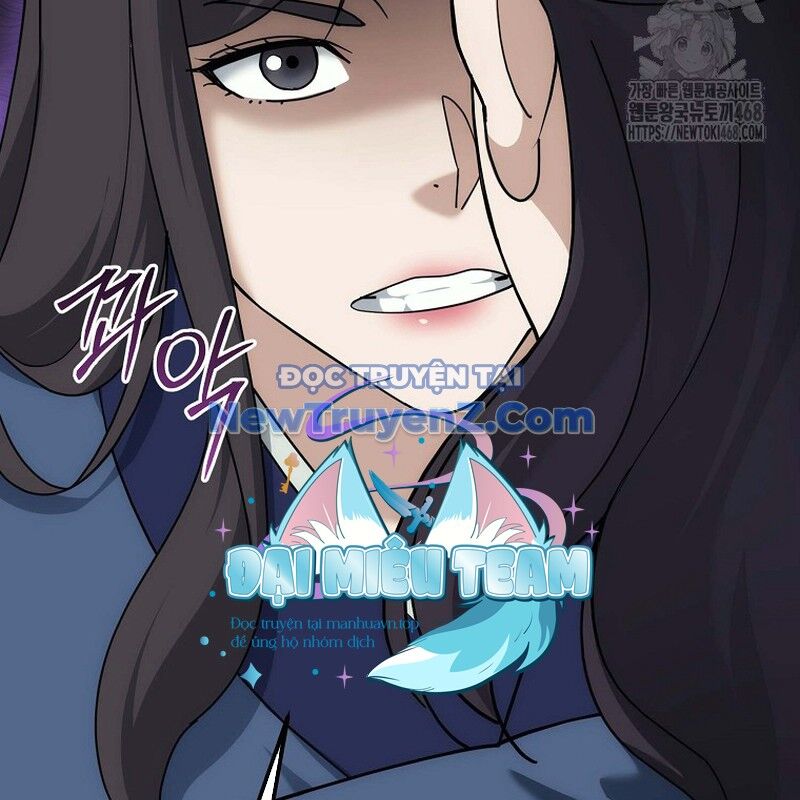 Hoạn Quan Tuyệt Luân Chapter 23 - Trang 2