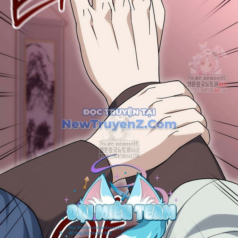 Hoạn Quan Tuyệt Luân Chapter 23 - Trang 2