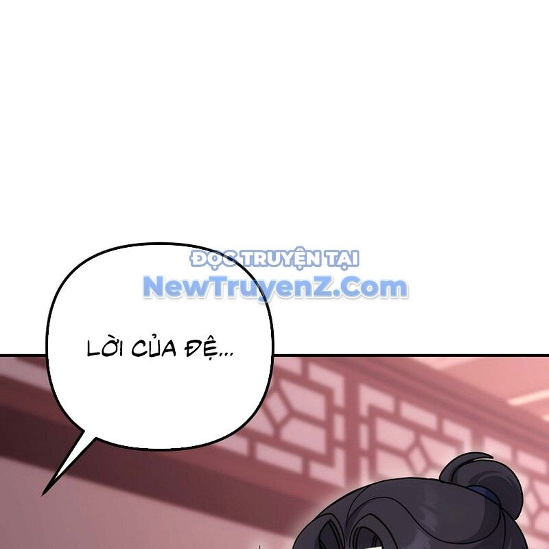 Hoạn Quan Tuyệt Luân Chapter 23 - Trang 2