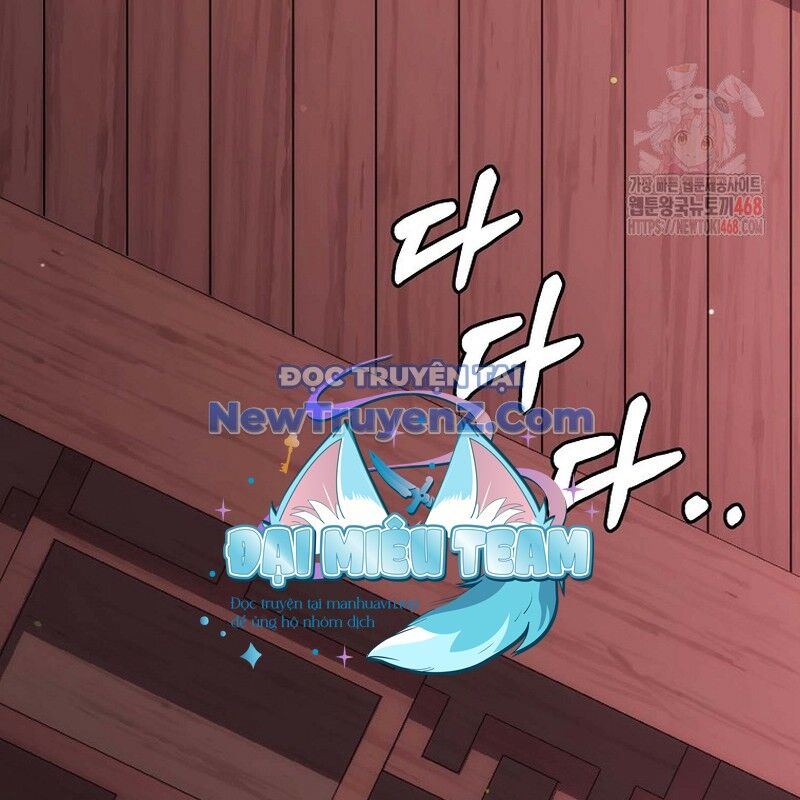 Hoạn Quan Tuyệt Luân Chapter 23 - Trang 2