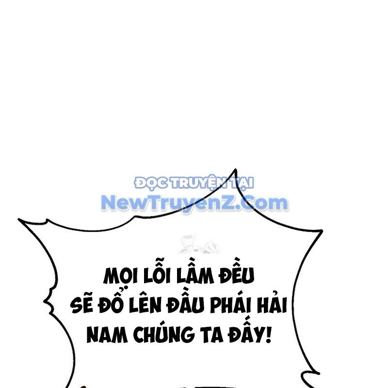 Hoạn Quan Tuyệt Luân Chapter 23 - Trang 2