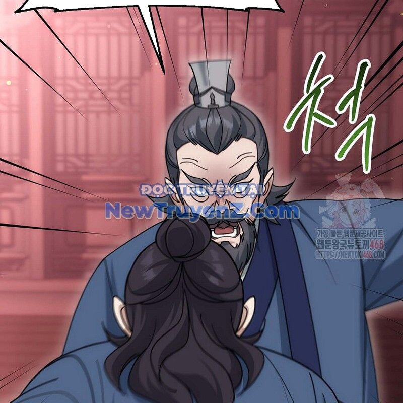 Hoạn Quan Tuyệt Luân Chapter 23 - Trang 2