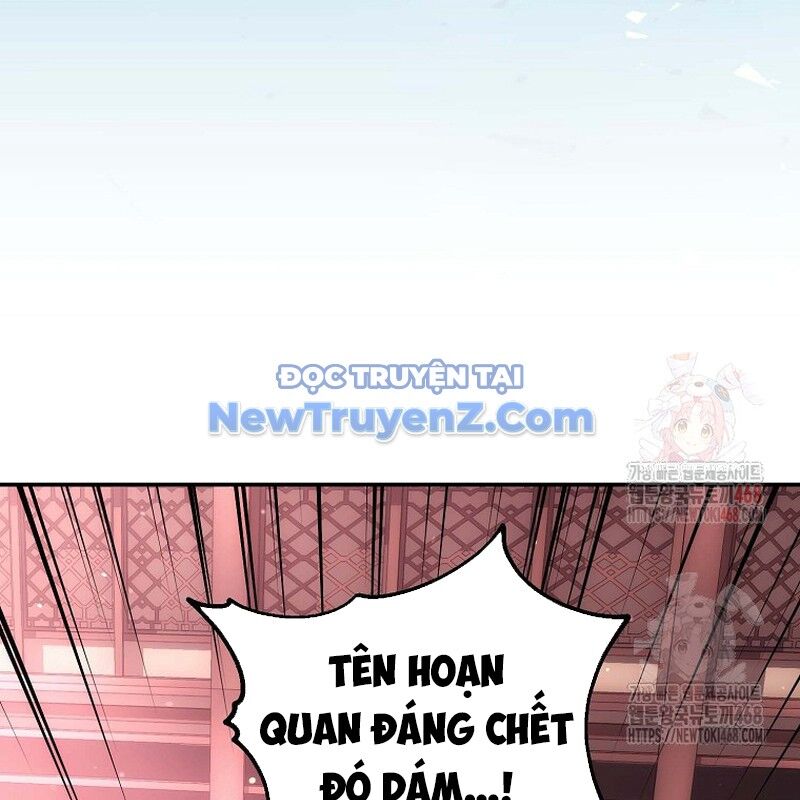 Hoạn Quan Tuyệt Luân Chapter 23 - Trang 2