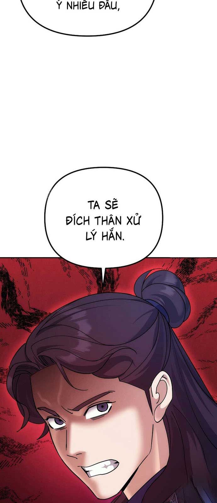 Hoạn Quan Tuyệt Luân Chapter 24 - Trang 2