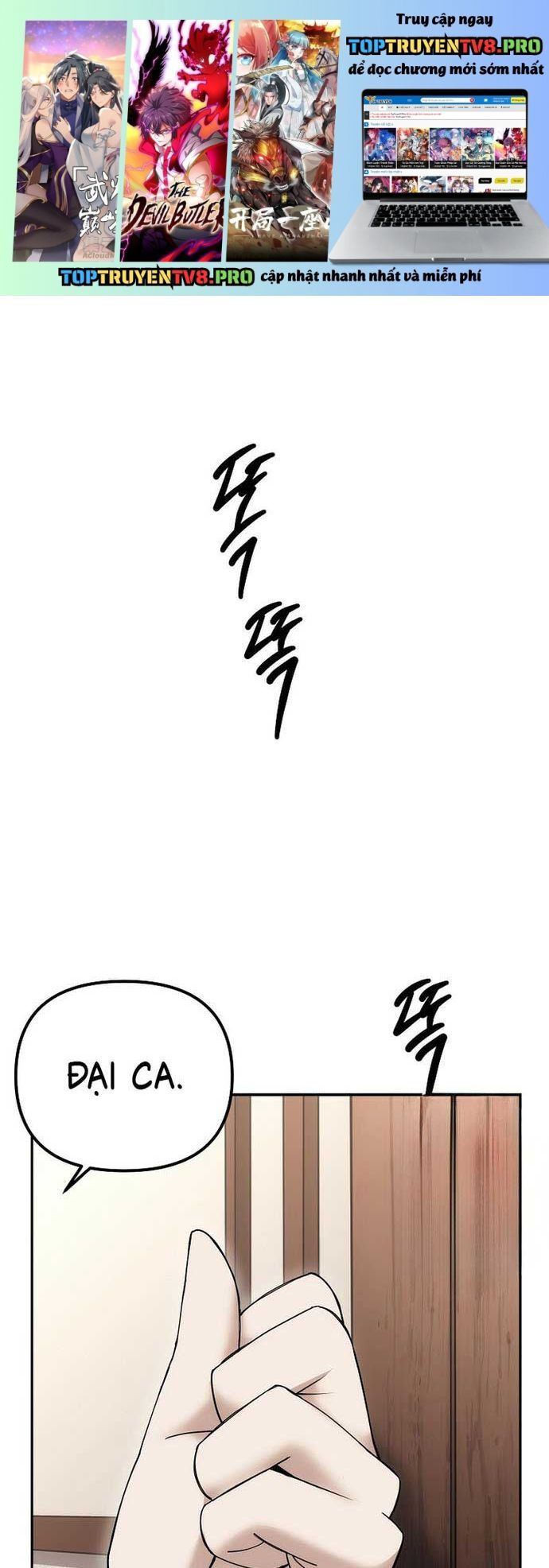 Hoạn Quan Tuyệt Luân Chapter 24 - Trang 2