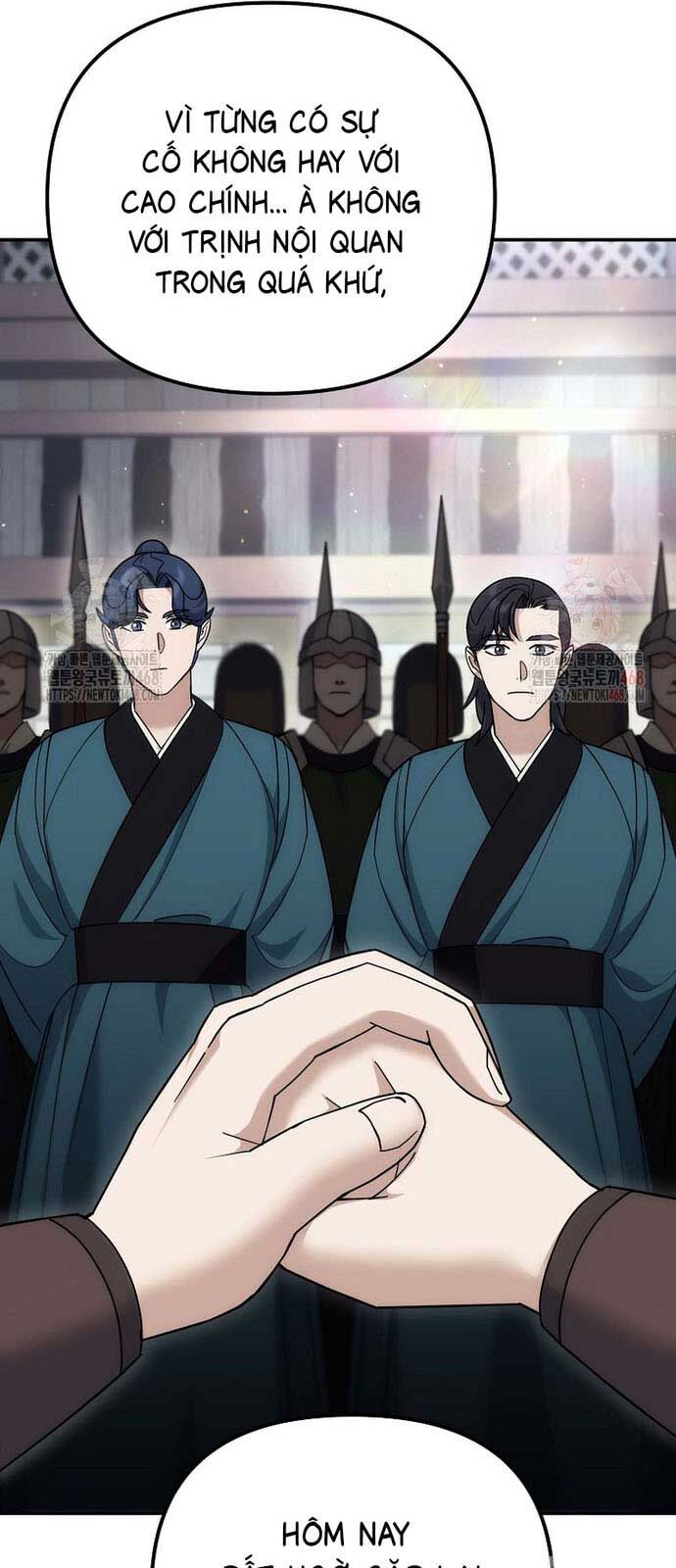 Hoạn Quan Tuyệt Luân Chapter 24 - Trang 2