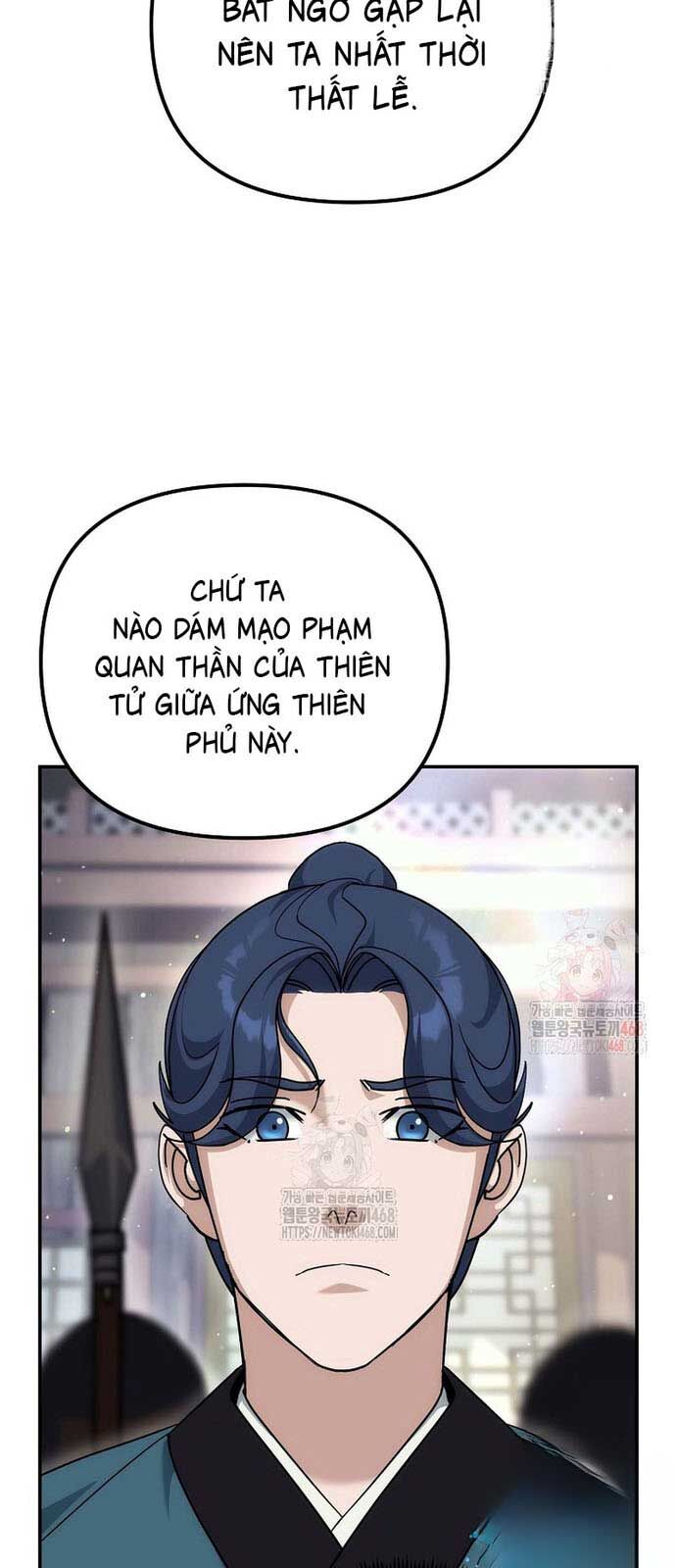 Hoạn Quan Tuyệt Luân Chapter 24 - Trang 2