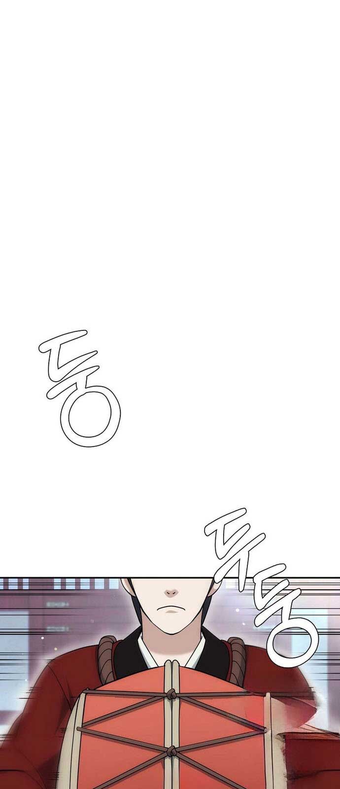 Hoạn Quan Tuyệt Luân Chapter 24 - Trang 2