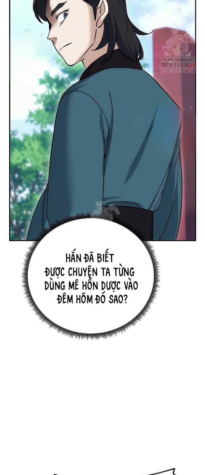 Hoạn Quan Tuyệt Luân Chapter 24 - Trang 2