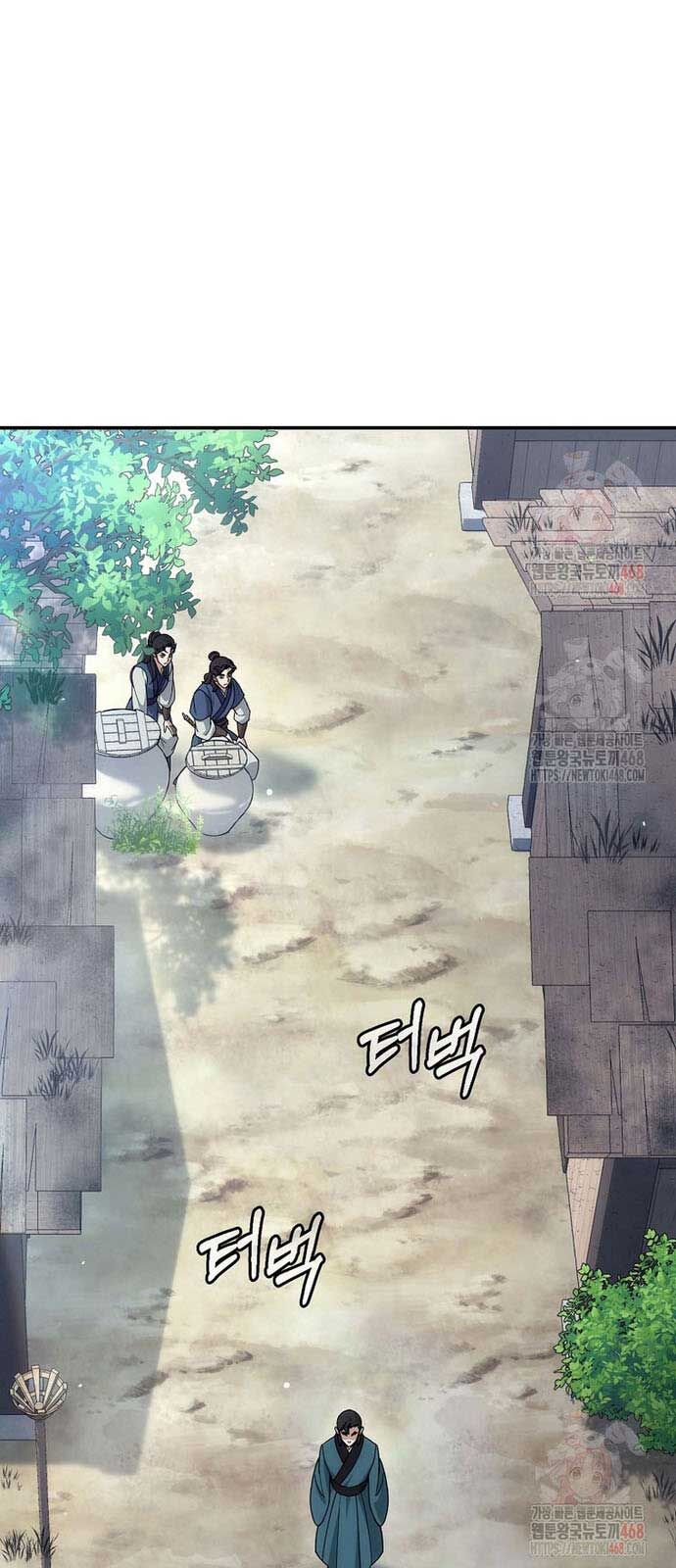 Hoạn Quan Tuyệt Luân Chapter 24 - Trang 2