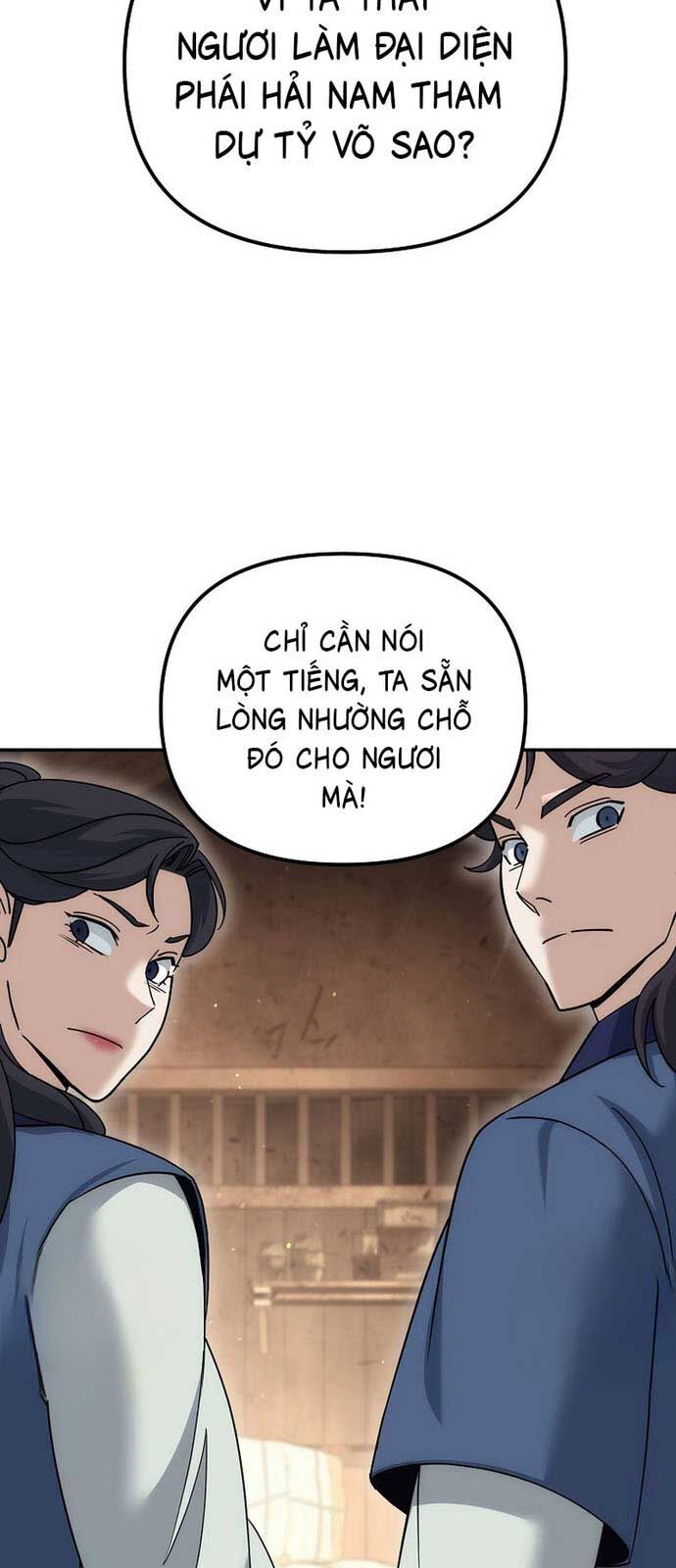 Hoạn Quan Tuyệt Luân Chapter 24 - Trang 2