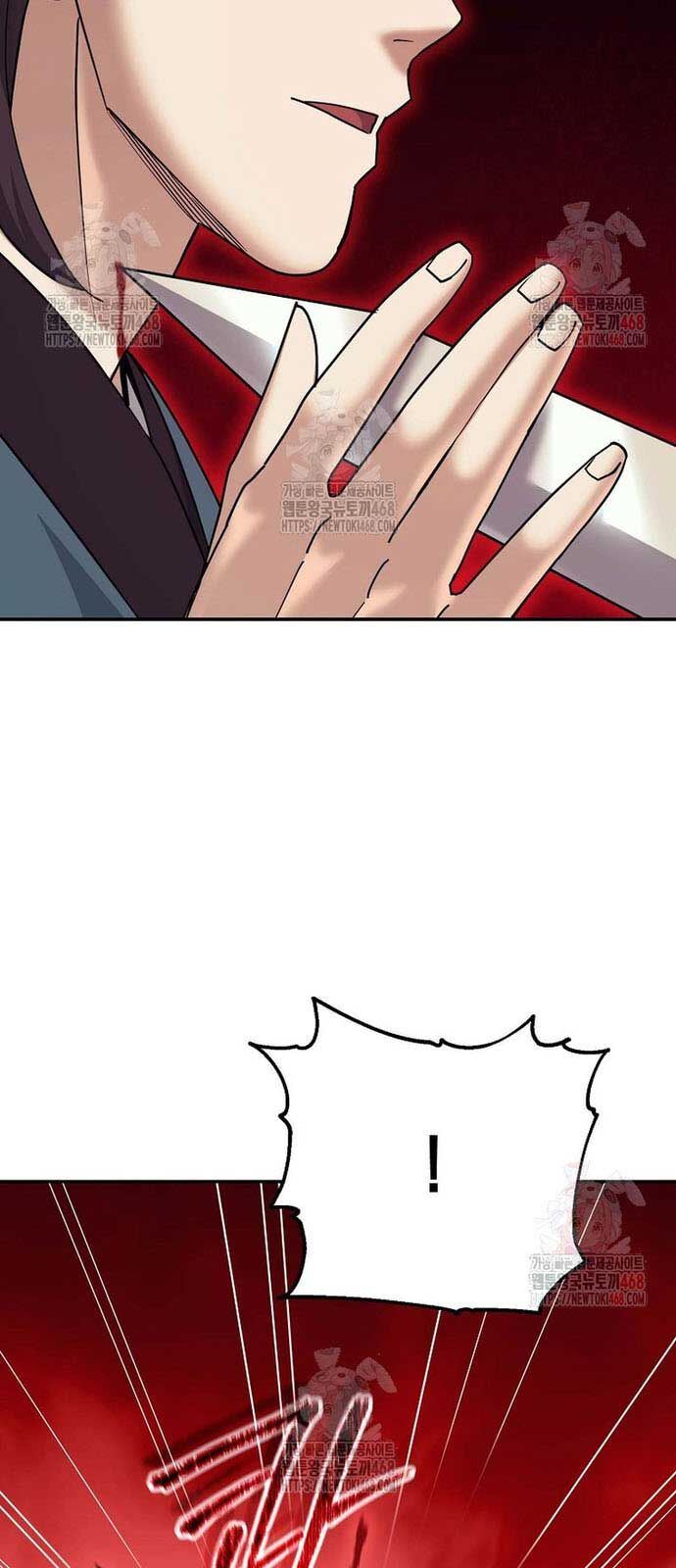 Hoạn Quan Tuyệt Luân Chapter 24 - Trang 2