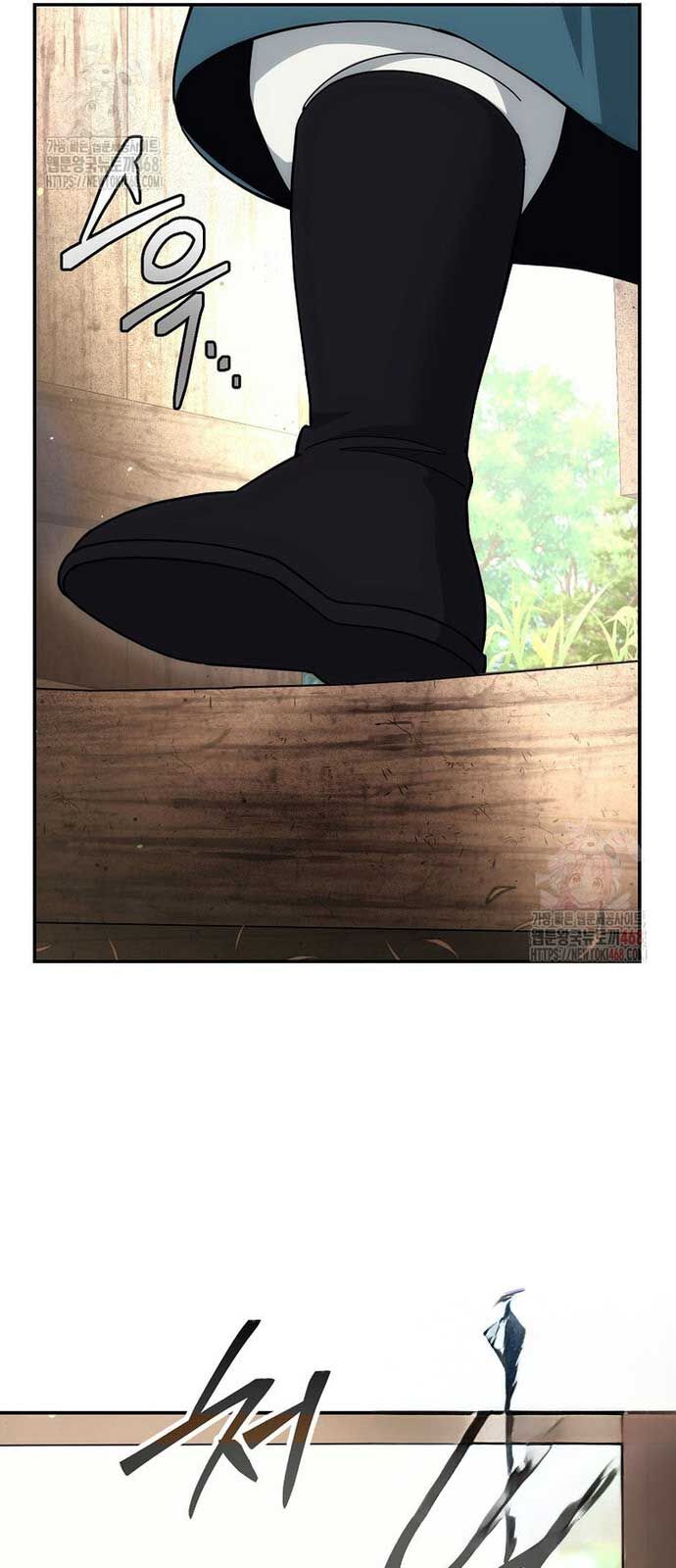 Hoạn Quan Tuyệt Luân Chapter 25 - Trang 2