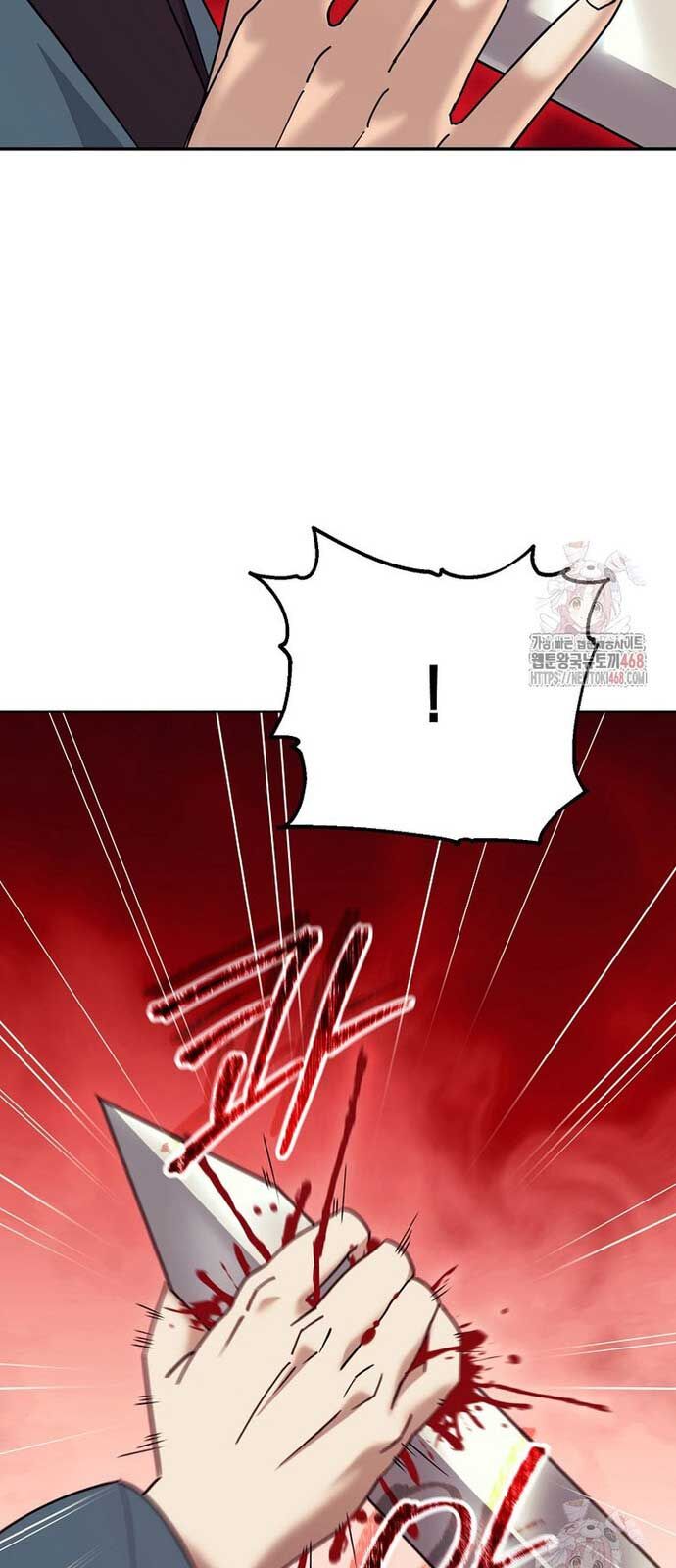 Hoạn Quan Tuyệt Luân Chapter 25 - Trang 2