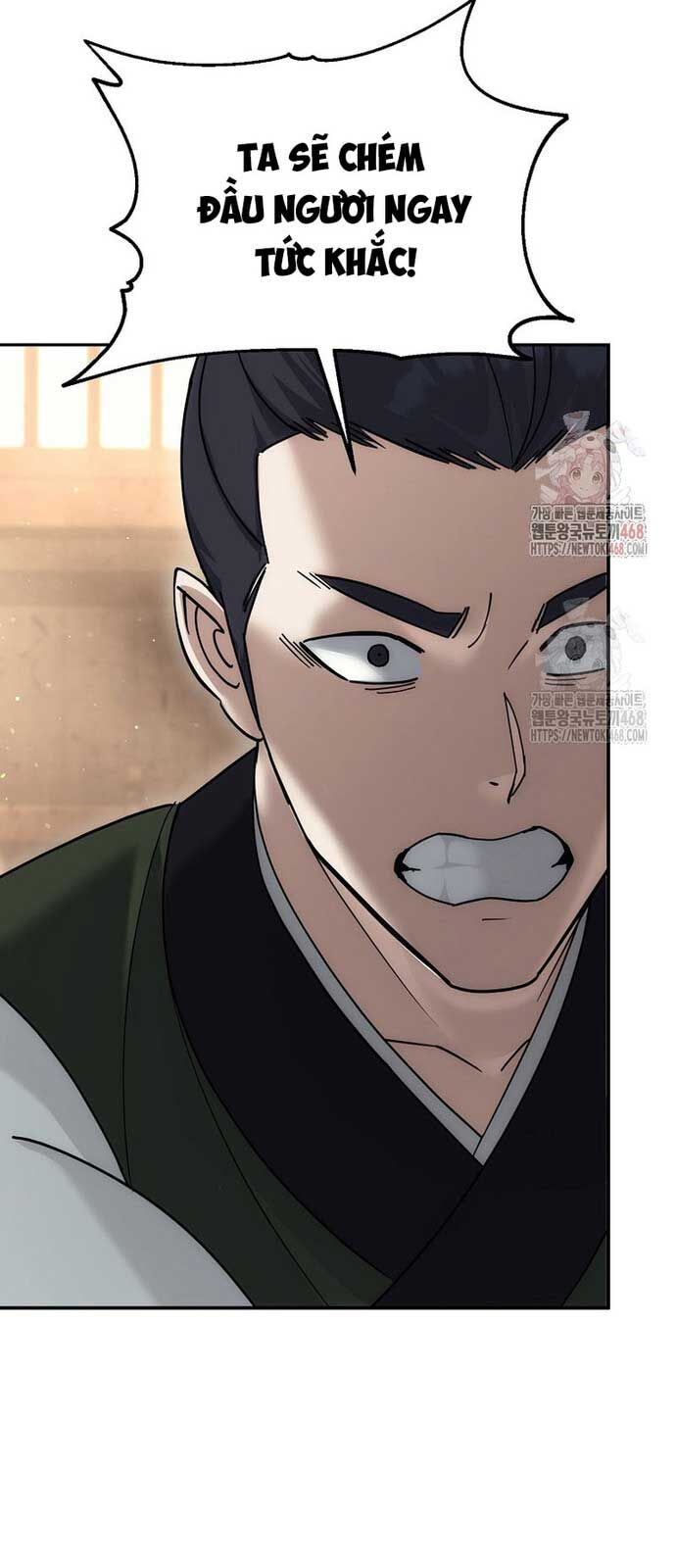 Hoạn Quan Tuyệt Luân Chapter 25 - Trang 2