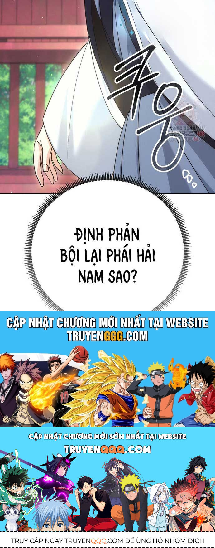 Hoạn Quan Tuyệt Luân Chapter 25 - Trang 2