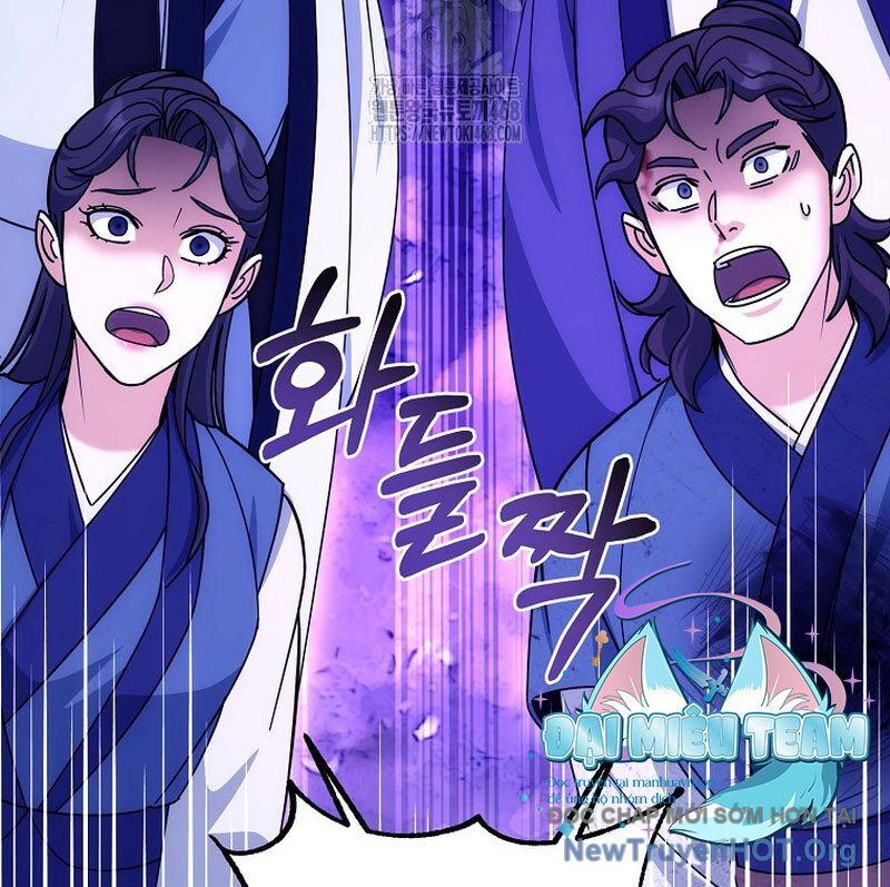 Hoạn Quan Tuyệt Luân Chapter 26 - Trang 2