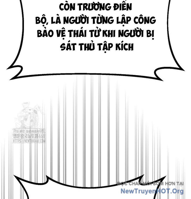 Hoạn Quan Tuyệt Luân Chapter 26 - Trang 2