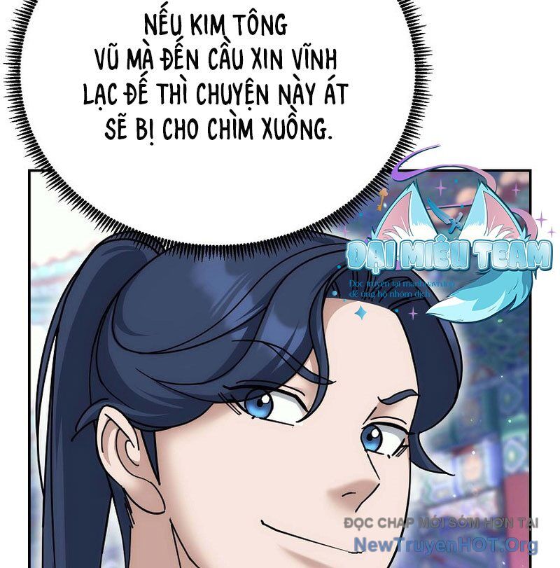 Hoạn Quan Tuyệt Luân Chapter 26 - Trang 2