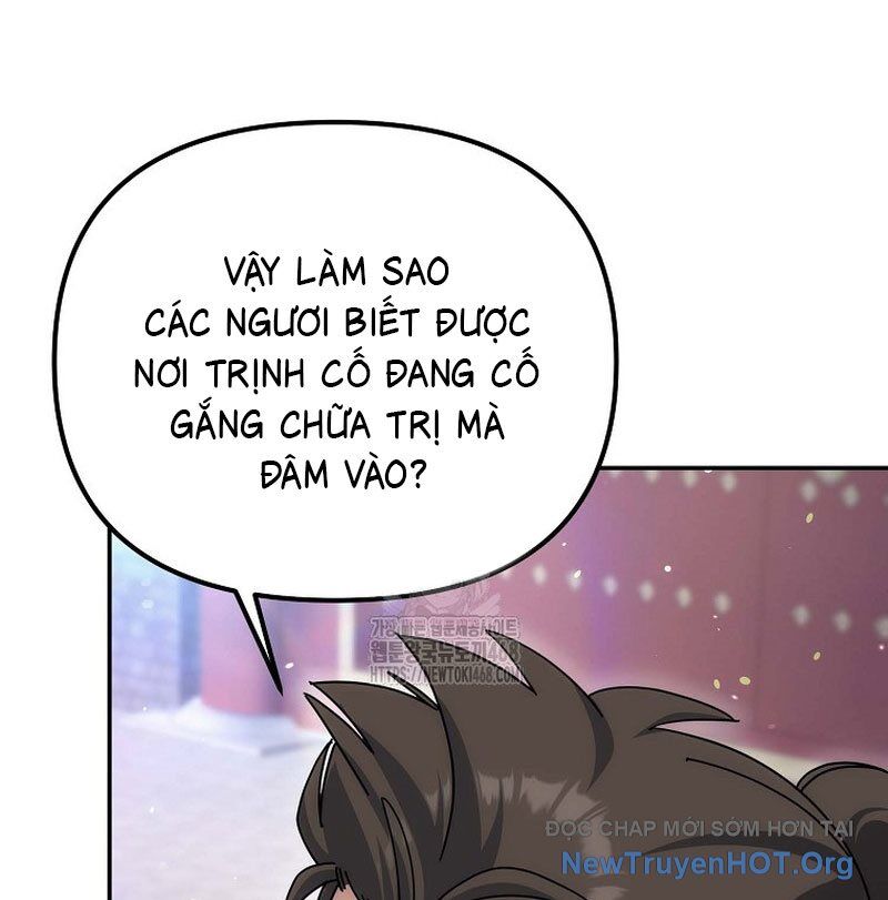Hoạn Quan Tuyệt Luân Chapter 26 - Trang 2