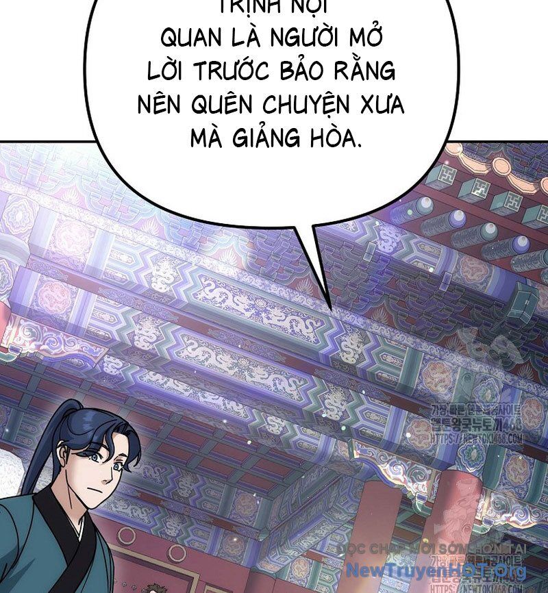Hoạn Quan Tuyệt Luân Chapter 26 - Trang 2