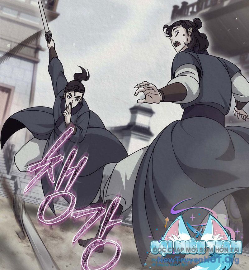 Hoạn Quan Tuyệt Luân Chapter 26 - Trang 2