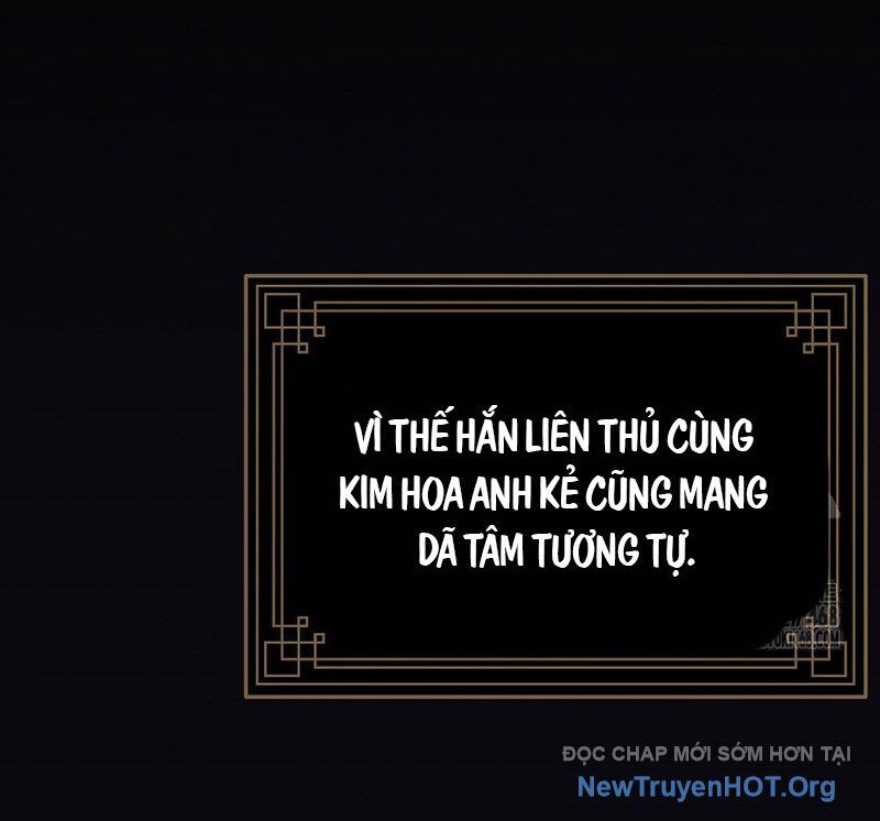 Hoạn Quan Tuyệt Luân Chapter 26 - Trang 2